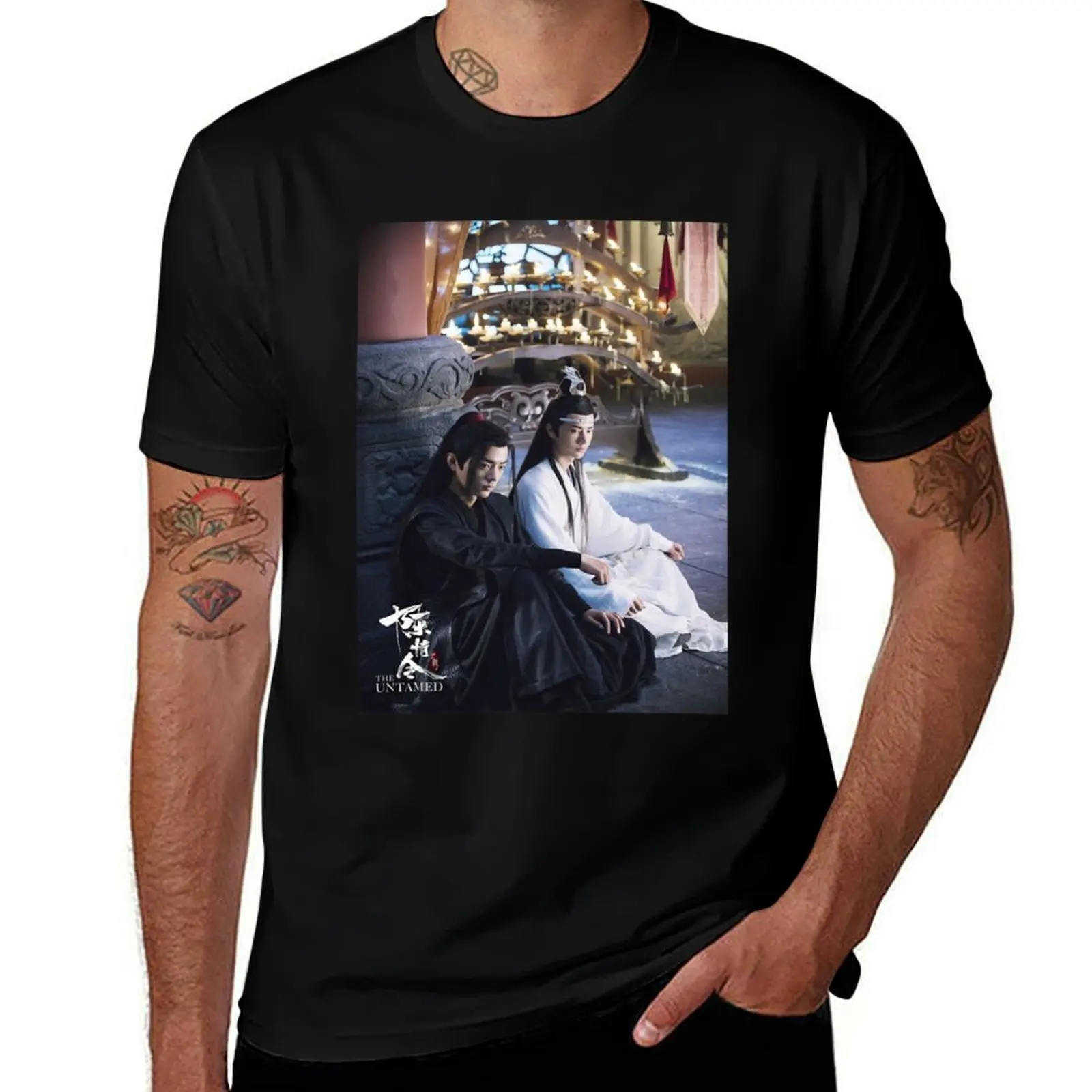 For Men Women The Untamed Gifts Movie Fans T-Shirt hippie clothes boys animal print plain black t shirts men
For Men Women The Untamed Gifts Movie Fans T-Shirt hippie clothes boys animal print plain black t shirts men