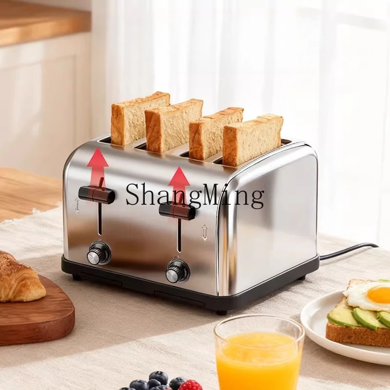 ZYY toaster, toaster, commercial breakfast machine, household automatic sandwich toaster
ZYY toaster, toaster, commercial breakfast machine, household automatic sandwich toaster