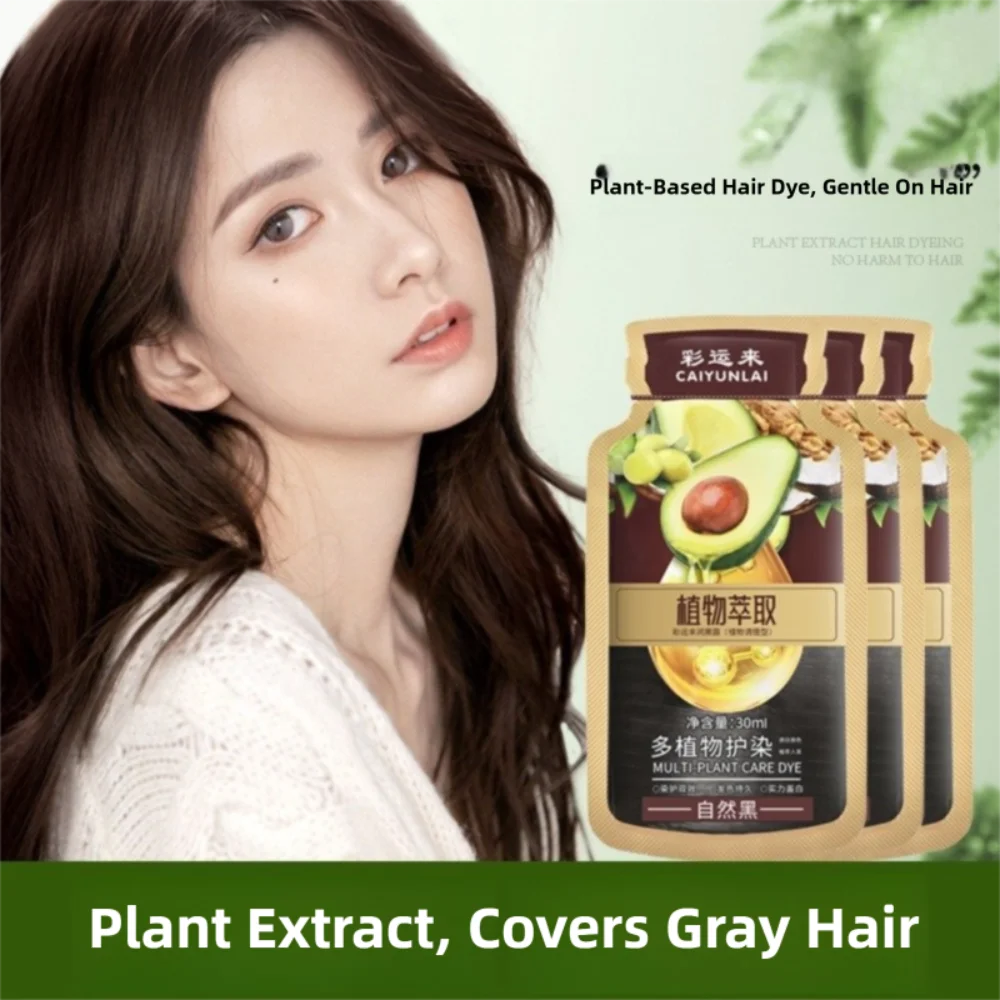 10pcs New Natural Avocado Hair Dye Shampoo Non-irritating Full Coverage Bubble Hair Dye 30ml Hair Coloring Cream for Women Men
10pcs New Natural Avocado Hair Dye Shampoo Non-irritating Full Coverage Bubble Hair Dye 30ml Hair Coloring Cream for Women Men