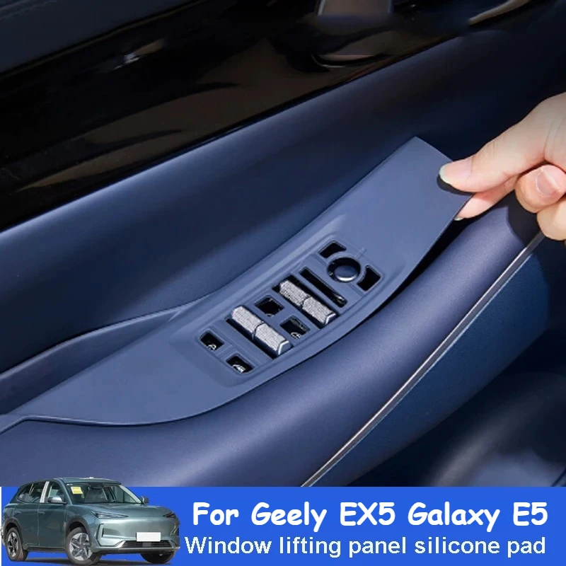 For Geely EX5 Galaxy E5 2024-2026 Car Window Regulator Panel Silicone Pad Protective Film Scratch-resistant Interior Accessory
For Geely EX5 Galaxy E5 2024-2026 Car Window Regulator Panel Silicone Pad Protective Film Scratch-resistant Interior Accessory