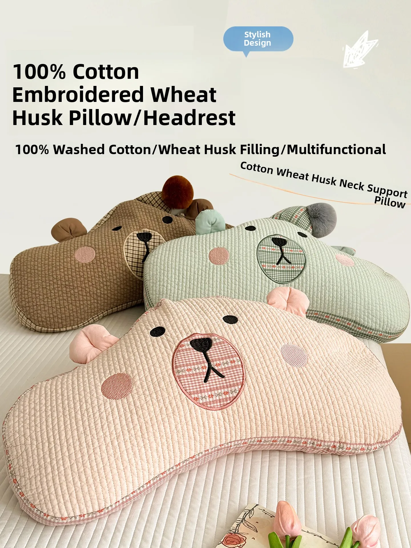 Cartoon Bear Pure Cotton Buckwheat Pillow Cushion Single Student Toy Pillow Core 2026 New Design Medium Support Neck Massage ...
Cartoon Bear Pure Cotton Buckwheat Pillow Cushion Single Student Toy Pillow Core 2026 New Design Medium Support Neck Massage ...