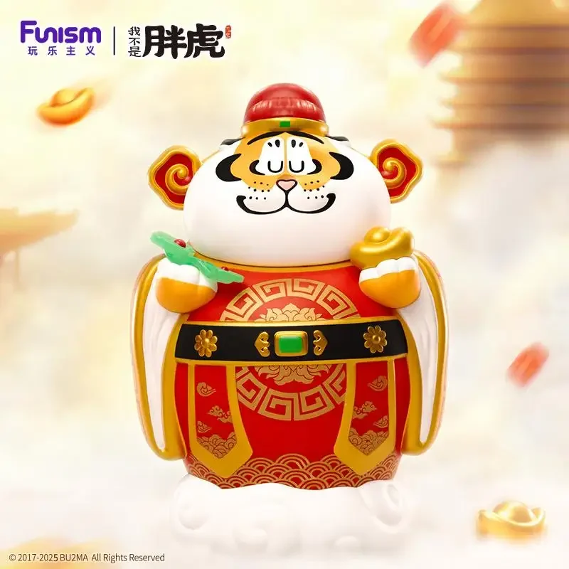 I Am Not Fat Tiger God of Wealth Series Anime Action Figure Ornament Figurines Home Decor Desktop Dolls Model Gift
I Am Not Fat Tiger God of Wealth Series Anime Action Figure Ornament Figurines Home Decor Desktop Dolls Model Gift