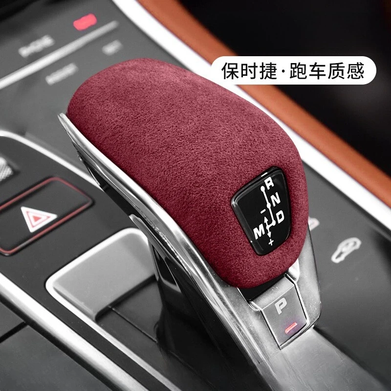 Luxury Faux Suede Gear Shift Knob Cover Interior Accessories for Porsche Panamera Cayenne
Luxury Faux Suede Gear Shift Knob Cover Interior Accessories for Porsche Panamera Cayenne
