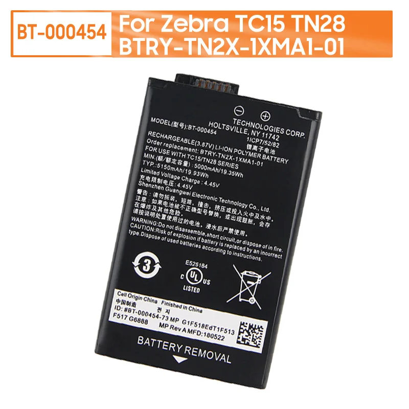 New BT-000454 Rechargeable Battery For Zebra TC15 TN28 BTRY-TN2X-1XMA1-01
New BT-000454 Rechargeable Battery For Zebra TC15 TN28 BTRY-TN2X-1XMA1-01