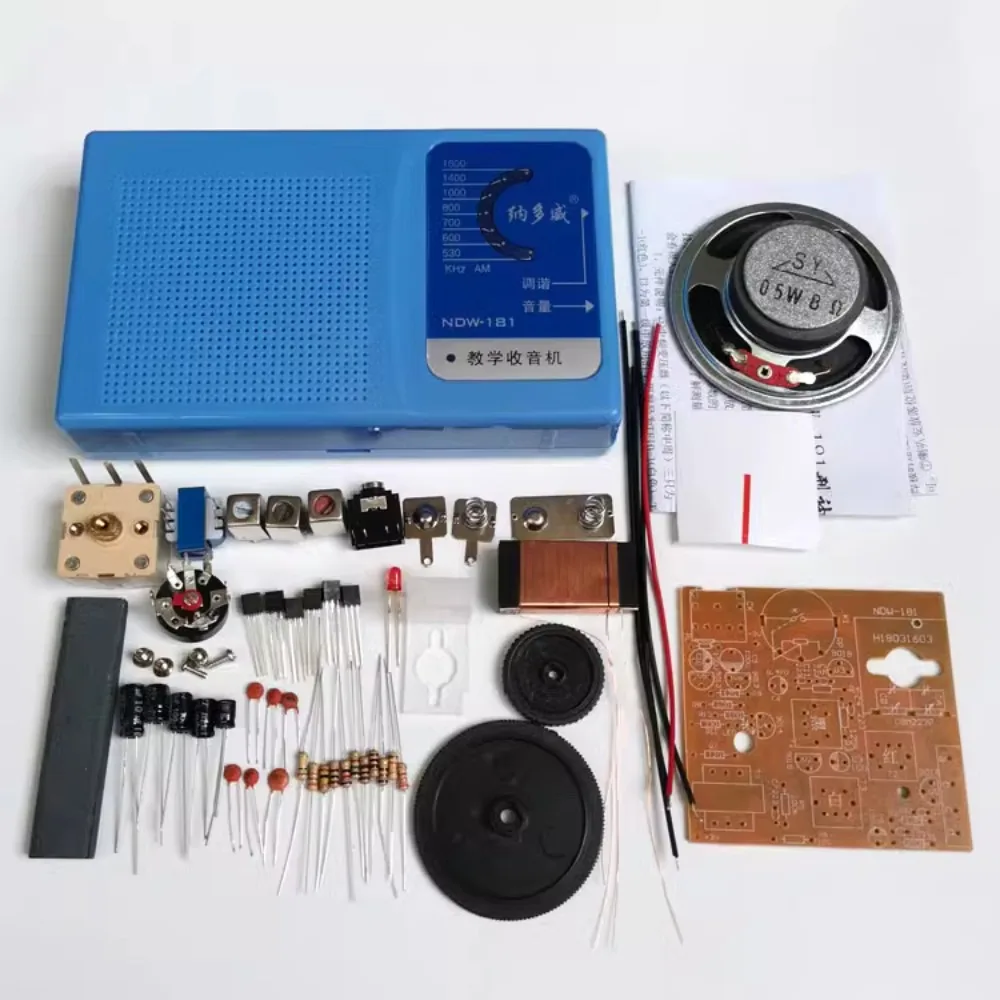 Radio kit DIY assembly parts, teaching welding practice tube components training production materials
Radio kit DIY assembly parts, teaching welding practice tube components training production materials