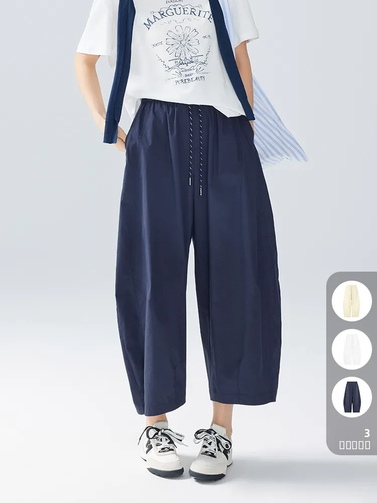 Женские повседневные брюки Meiyang Blue Balloon: простые, с эластичным поясом, укороченные (7/8), с высокой талией, свободного кроя, из полиэстера.
Женские повседневные брюки Meiyang Blue Balloon: простые, с эластичным поясом, укороченные (7/8), с высокой талией, свободного кроя, из полиэстера.