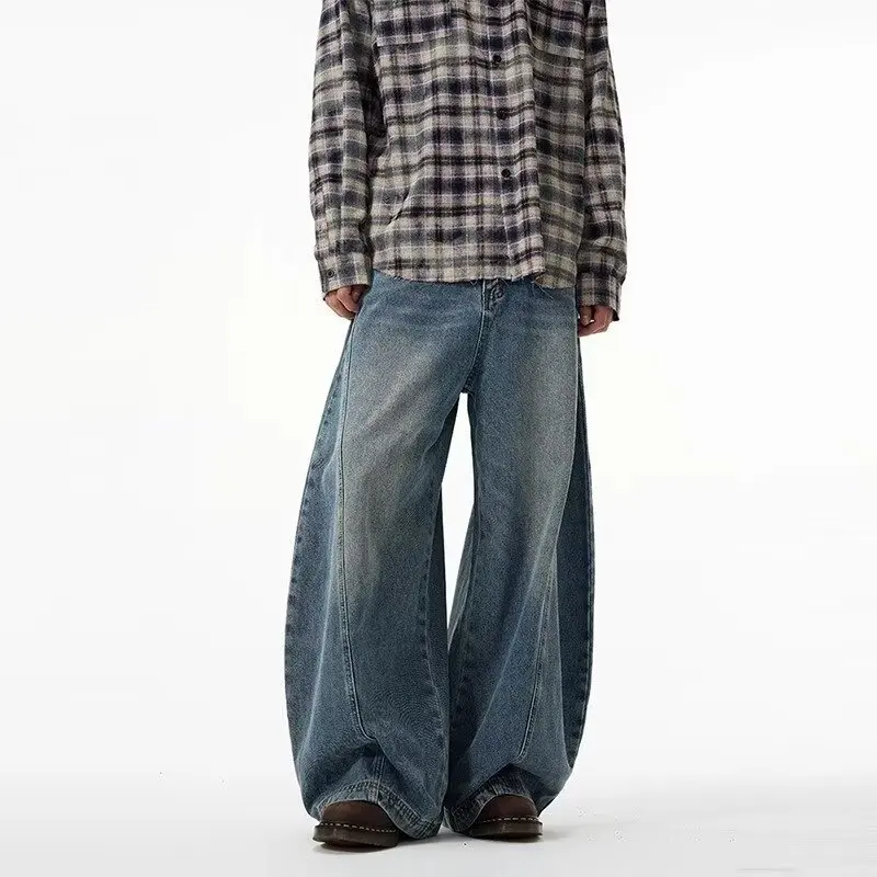 Korean Style Men's Jeans Washed Solid Color Deconstruction Patchwork Straight Leg Loose All-match Male Denim Pants
Korean Style Men's Jeans Washed Solid Color Deconstruction Patchwork Straight Leg Loose All-match Male Denim Pants