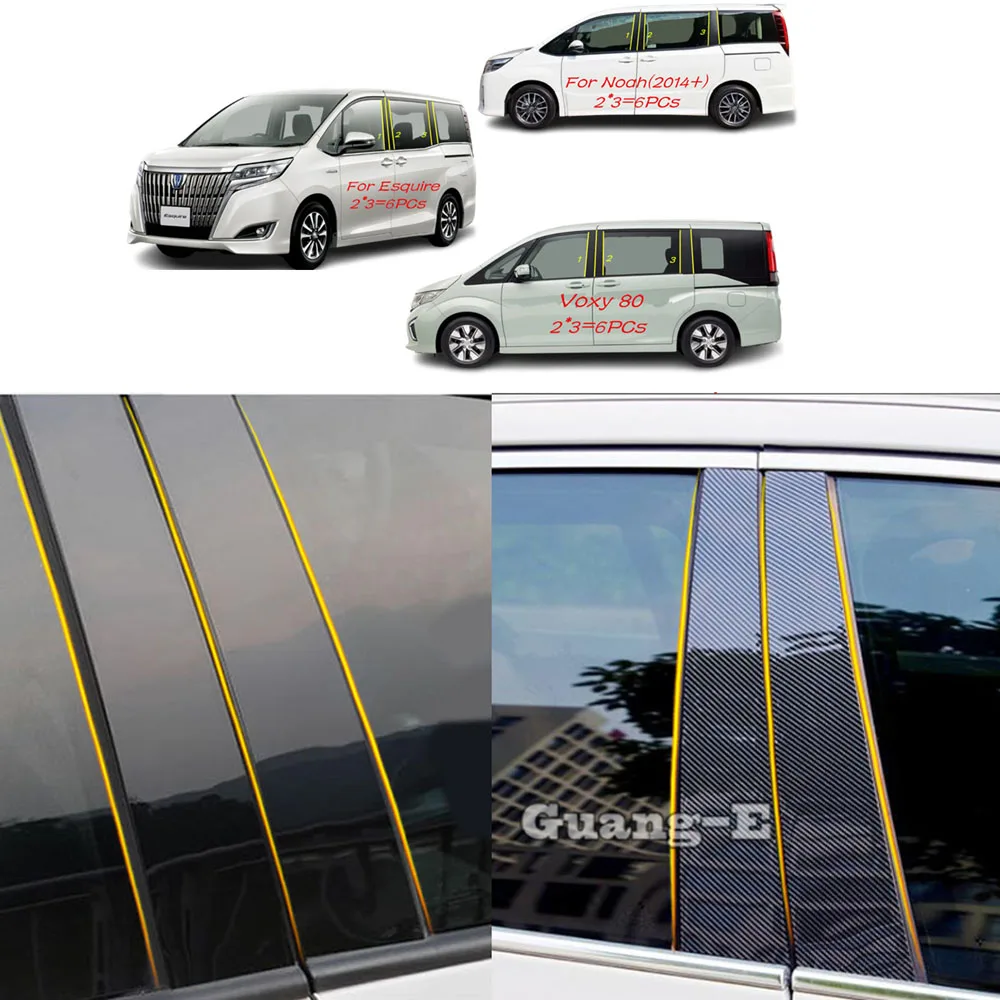 Car PC Material Pillar Post Cover Door Trim Window Molding Decoration Sticker Plate For Toyota Noah/Voxy 80/Esquire 2014+
Car PC Material Pillar Post Cover Door Trim Window Molding Decoration Sticker Plate For Toyota Noah/Voxy 80/Esquire 2014+
