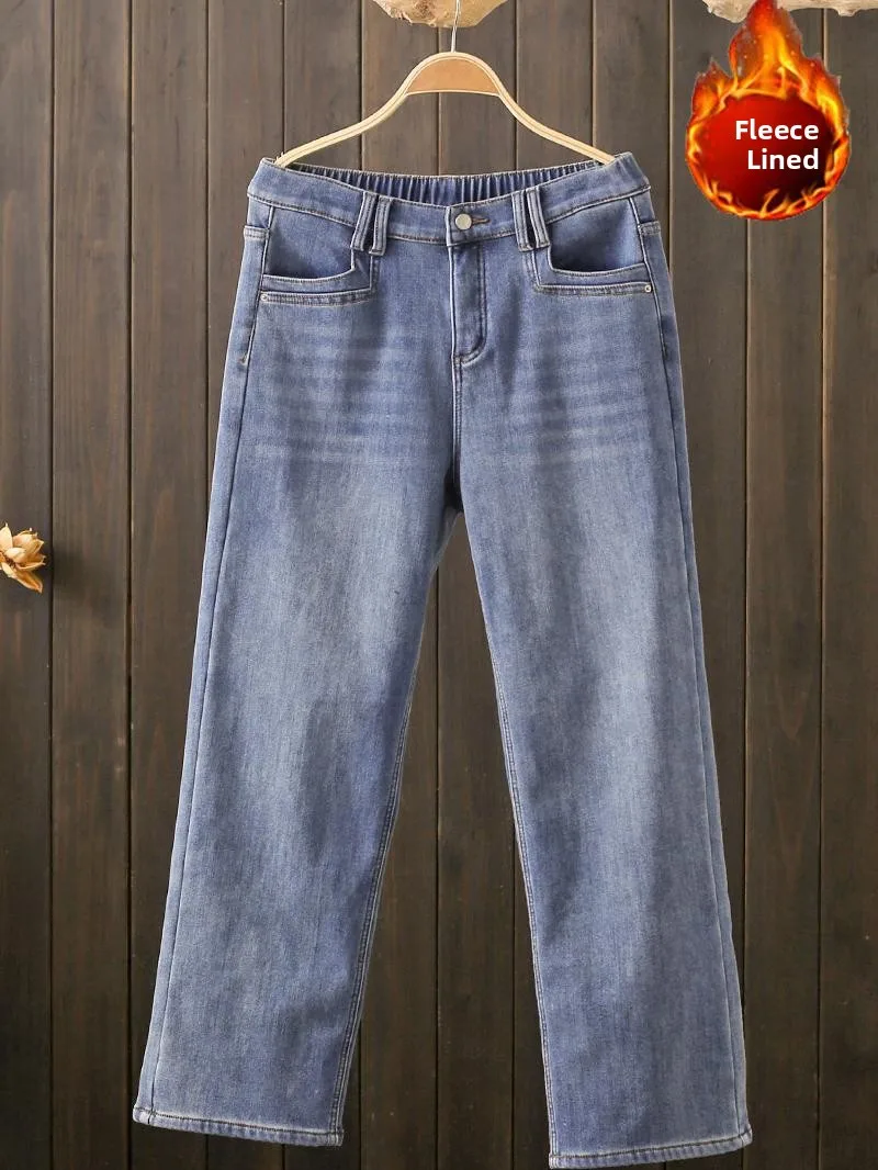 plus Size Winter Long Fleece Lined Wide Leg Jeans Women's Floor Length Straight Cut Trousers Casual High Waist Cotton Stretch...
plus Size Winter Long Fleece Lined Wide Leg Jeans Women's Floor Length Straight Cut Trousers Casual High Waist Cotton Stretch...