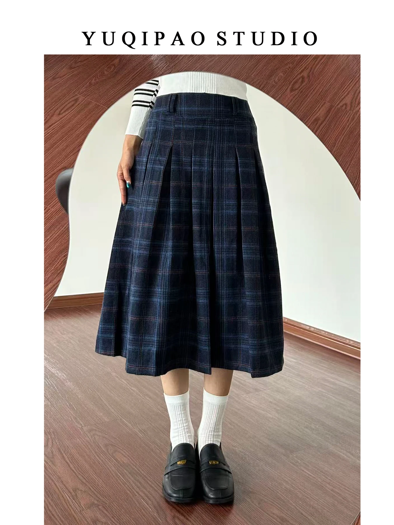 Женская шерстяная юбка в клетку больших размеров, средней длины, А-силуэт, осенняя, стройнящая, повседневная, с завышенной талией, плиссированная
Женская шерстяная юбка в клетку больших размеров, средней длины, А-силуэт, осенняя, стройнящая, повседневная, с завышенной талией, плиссированная