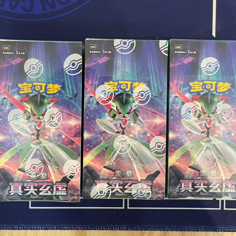 Карта Pokemon PTCG14.0 Scarlet and Violet SV6 True Mystic Древнее будущее Упрощенная китайская подлинная коллекционная карточка Аниме игры
Карта Pokemon PTCG14.0 Scarlet and Violet SV6 True Mystic Древнее будущее Упрощенная китайская подлинная коллекционная карточка Аниме игры