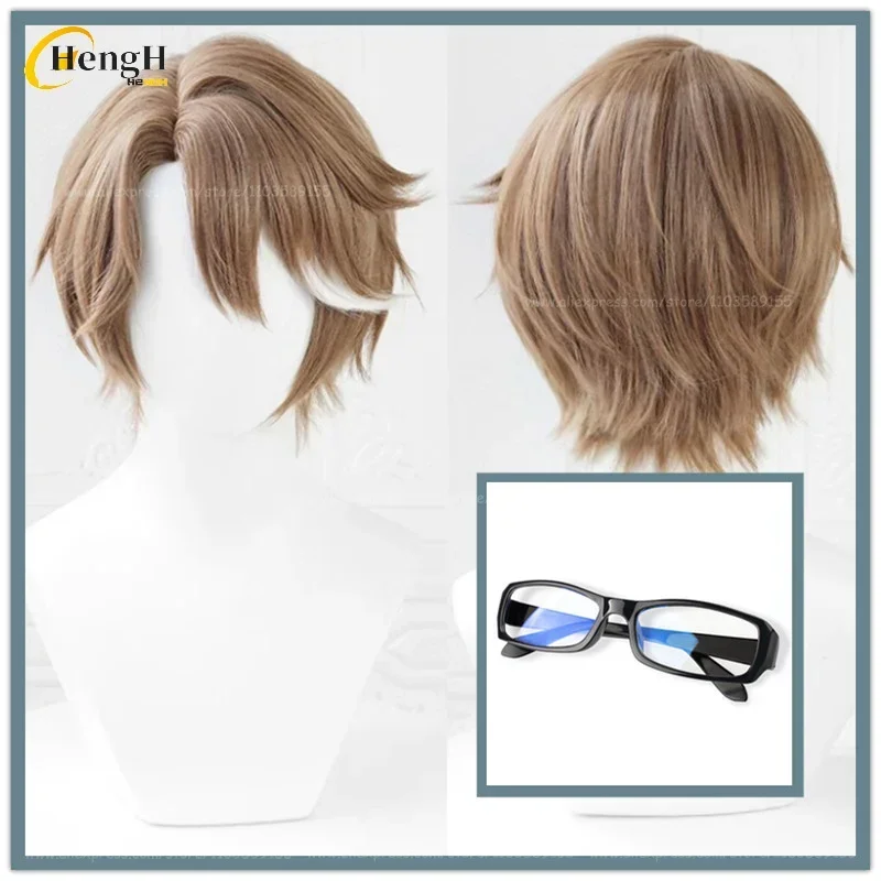 In Stock Game HSR Welt Yang Synthetic Hair Short 30cm Brown Cosplay Anime Wig With Glasses Heat Resistant Hair Halloween Wigs
In Stock Game HSR Welt Yang Synthetic Hair Short 30cm Brown Cosplay Anime Wig With Glasses Heat Resistant Hair Halloween Wigs