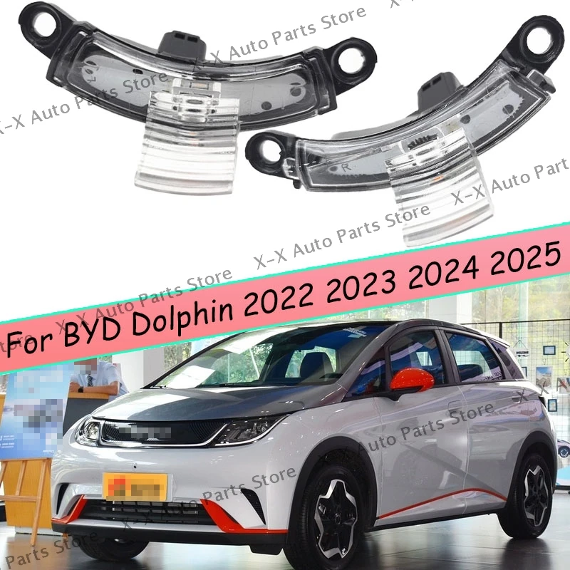 Left and Right Car Parts Rearview Mirror Turn Signal Lamp Accessories For BYD Dolphin 2022 2023 2024 2025
Left and Right Car Parts Rearview Mirror Turn Signal Lamp Accessories For BYD Dolphin 2022 2023 2024 2025