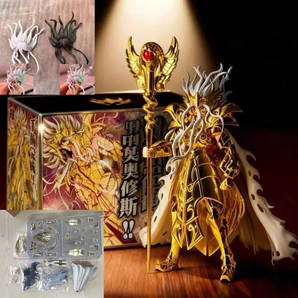 In Stock MST Saint Seiya Myth Cloth EXM Ophiuchus Serpentaire Odysseus Gold Next Dimension/ND LC Knights of The Zodiac Figure
In Stock MST Saint Seiya Myth Cloth EXM Ophiuchus Serpentaire Odysseus Gold Next Dimension/ND LC Knights of The Zodiac Figure