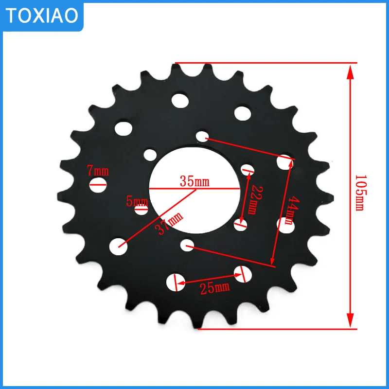 Model 410 25T teeth disc brake modified sprocket gear disc Bicycle modified electric vehicle disc single-speed chain
Model 410 25T teeth disc brake modified sprocket gear disc Bicycle modified electric vehicle disc single-speed chain