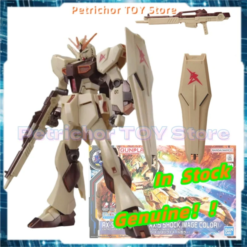 Bandai Genuine RGM-89 JEGAN (AXIS SHOCK IMAGE COLOR) HG 1/144 Аниме Фигурка Сборная модель Игрушечные украшения Подарок на складе
Bandai Genuine RGM-89 JEGAN (AXIS SHOCK IMAGE COLOR) HG 1/144 Аниме Фигурка Сборная модель Игрушечные украшения Подарок на складе