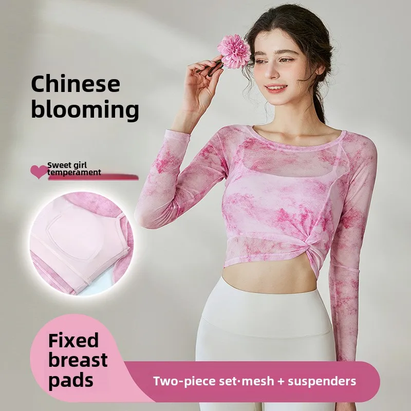 Women's Summer New Style Twisted Pilates Sports Outdoor with Chest Mat Tank Top Long Sleeve Blended Mesh Fitness Clothing Top
Women's Summer New Style Twisted Pilates Sports Outdoor with Chest Mat Tank Top Long Sleeve Blended Mesh Fitness Clothing Top
