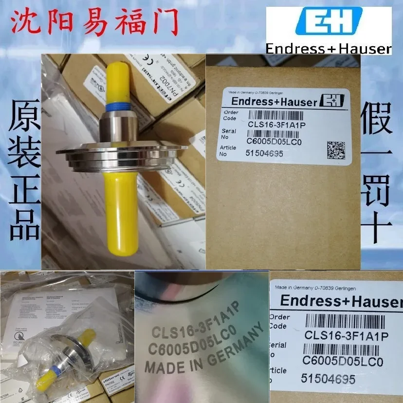 2025.4Endress House E+H, CLS16-3F1A1P Brand New Original Genuine Product, One-year Warranty, In Stock
2025.4Endress House E+H, CLS16-3F1A1P Brand New Original Genuine Product, One-year Warranty, In Stock