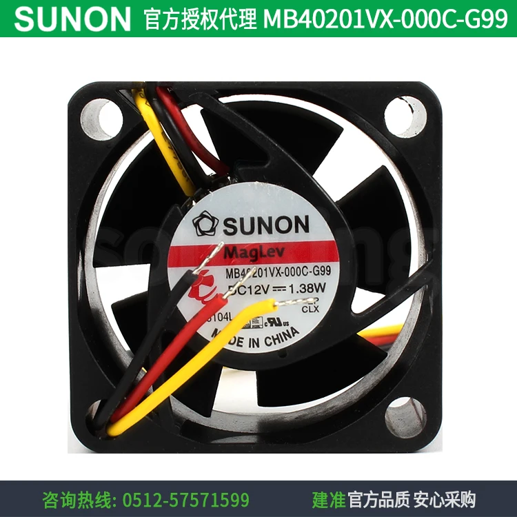 НОВЫЙ SUNON MB40201VX-000C-G99 4020 12 В 3 линии охлаждающий вентилятор с тестовой скоростью
НОВЫЙ SUNON MB40201VX-000C-G99 4020 12 В 3 линии охлаждающий вентилятор с тестовой скоростью