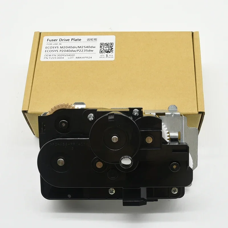 5Pcs 302RV94020 Kyocera Fuser Drive Plate For Kyocera ECOSYS M2040dn M2640 M2540 M2635 P2040 P2235
5Pcs 302RV94020 Kyocera Fuser Drive Plate For Kyocera ECOSYS M2040dn M2640 M2540 M2635 P2040 P2235