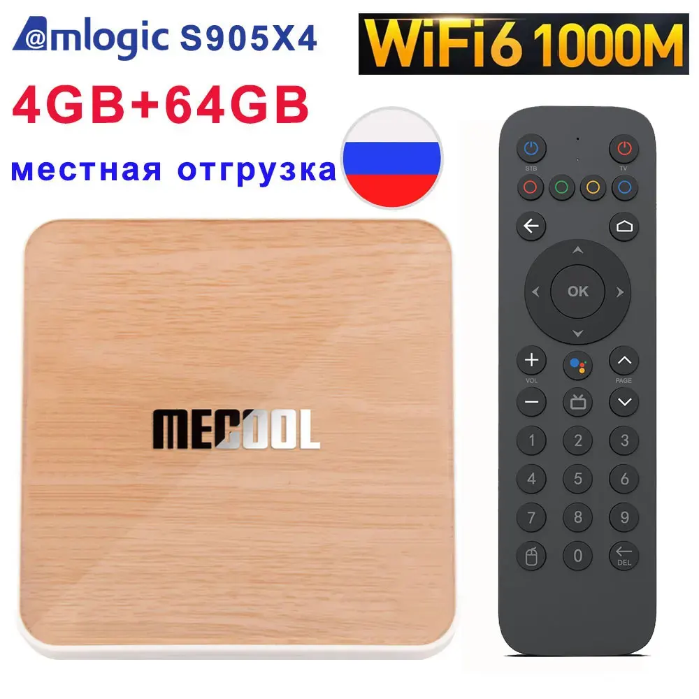 Mecool KM6 ATV Android 10 Amlogic S905X4 smart Android TVBOX 10.0 WiFi 6 1000M BT5.0 4GB 64GB Media Player Prefix
Mecool KM6 ATV Android 10 Amlogic S905X4 smart Android TVBOX 10.0 WiFi 6 1000M BT5.0 4GB 64GB Media Player Prefix