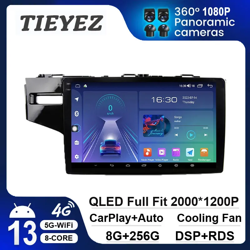 9'' AutoRadio For Honda Fit LHD 2014 2015 2016 2017 Android 13 Car Radio Multimedia Player 4G WIFI BT GPS Navigation
9'' AutoRadio For Honda Fit LHD 2014 2015 2016 2017 Android 13 Car Radio Multimedia Player 4G WIFI BT GPS Navigation