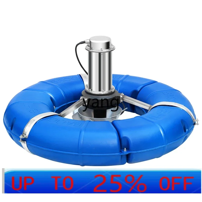 CX fish pond aerator household impeller type high power aquaculture aerator pump
CX fish pond aerator household impeller type high power aquaculture aerator pump