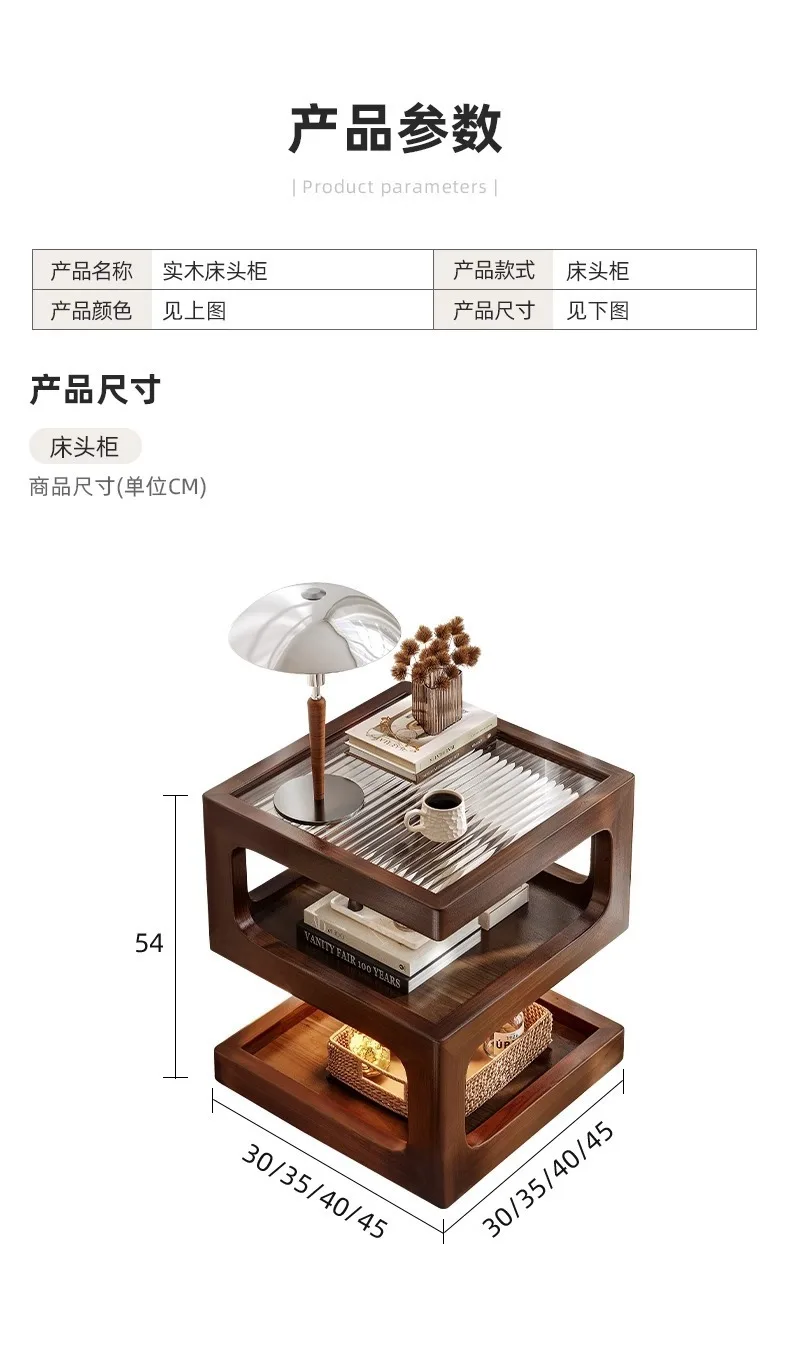 Medieval style bedside small side table creative mini all solid wood bedside table shelf black walnut small coffee table cute
Medieval style bedside small side table creative mini all solid wood bedside table shelf black walnut small coffee table cute