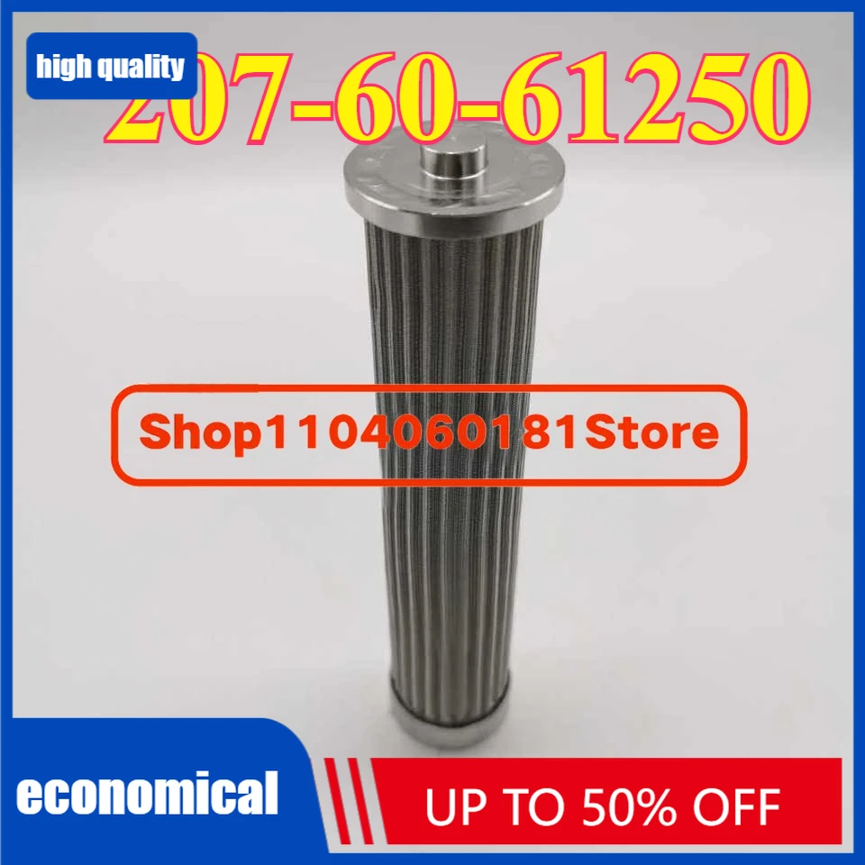 Excavator Spare Parts 207-60-61250 Excavator Hydraulic Pump Filter Is Applicable To Pc360 400-7 Pc380
Excavator Spare Parts 207-60-61250 Excavator Hydraulic Pump Filter Is Applicable To Pc360 400-7 Pc380