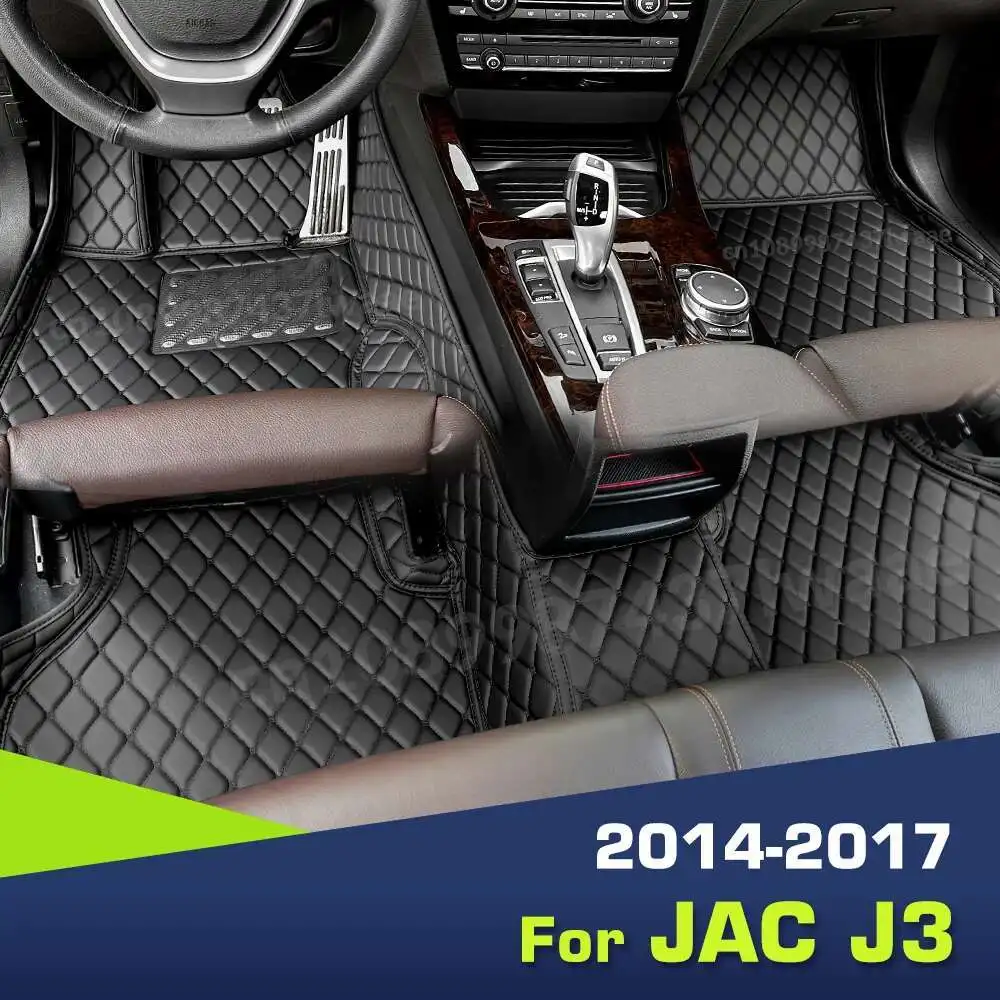 Автомобильные коврики для JAC J3 2014 2015 2016 2017, изготовленные на заказ автомобильные подушечки для ног, автомобильный ковер, аксессуары для интерьера
Автомобильные коврики для JAC J3 2014 2015 2016 2017, изготовленные на заказ автомобильные подушечки для ног, автомобильный ковер, аксессуары для интерьера