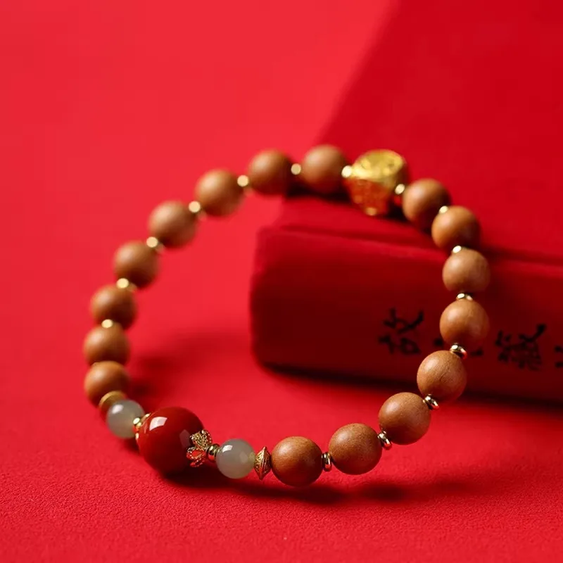 Natural Sandalwood Green Thuja Hetian Jade Nanhong Agate Bracelet Women's Chinese Style Lucky Jewelry Gifts
Natural Sandalwood Green Thuja Hetian Jade Nanhong Agate Bracelet Women's Chinese Style Lucky Jewelry Gifts