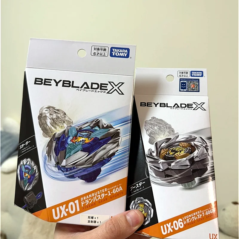 Original Takara Tomy Beyblade X BX Series High Performance Spinning Battle Top Desktop Toy Competitive Game Gift
Original Takara Tomy Beyblade X BX Series High Performance Spinning Battle Top Desktop Toy Competitive Game Gift