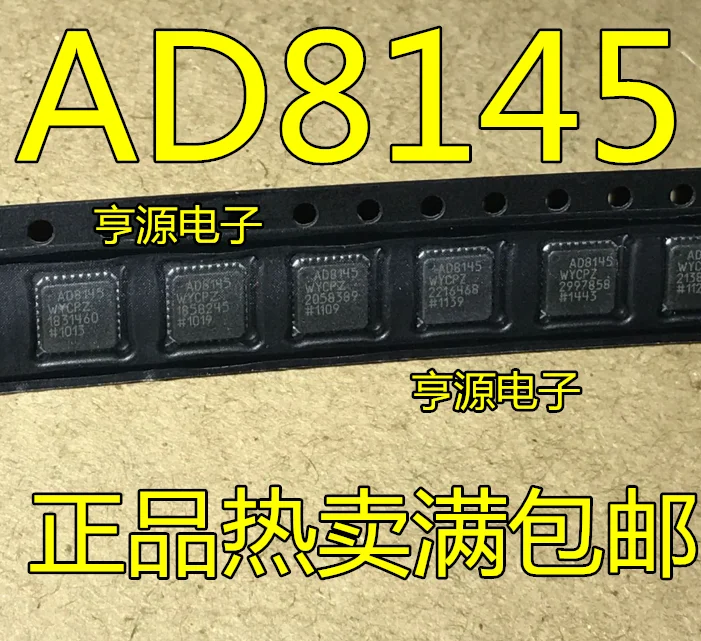 5 шт. AD8145YCPZ AD8145YCP AD8145 QFN32 AD8145WYCPZ оригинальная новая быстрая доставка
5 шт. AD8145YCPZ AD8145YCP AD8145 QFN32 AD8145WYCPZ оригинальная новая быстрая доставка