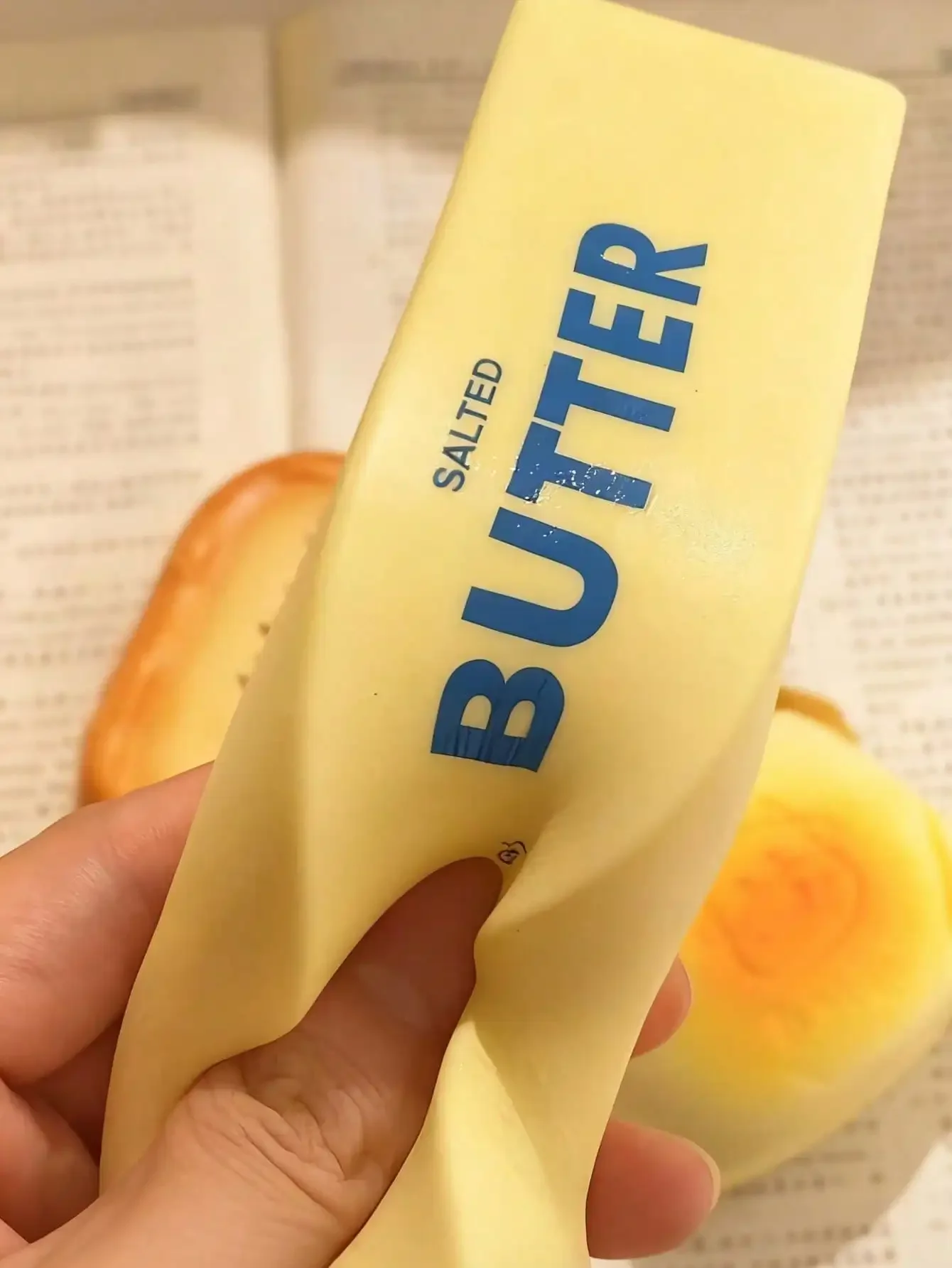 4oz Realistic Butter Squeeze Toy - Soft Anti-Stress Squishy Stick Suitable For Teens And Adults, Slow Rising Sensory Stress Relief Squeeze Toy, Fun Gift For Autism Or Pranks
4oz Realistic Butter Squeeze Toy - Soft Anti-Stress Squishy Stick Suitable For Teens And Adults, Slow Rising Sensory Stress Relief Squeeze Toy, Fun Gift For Autism Or Pranks