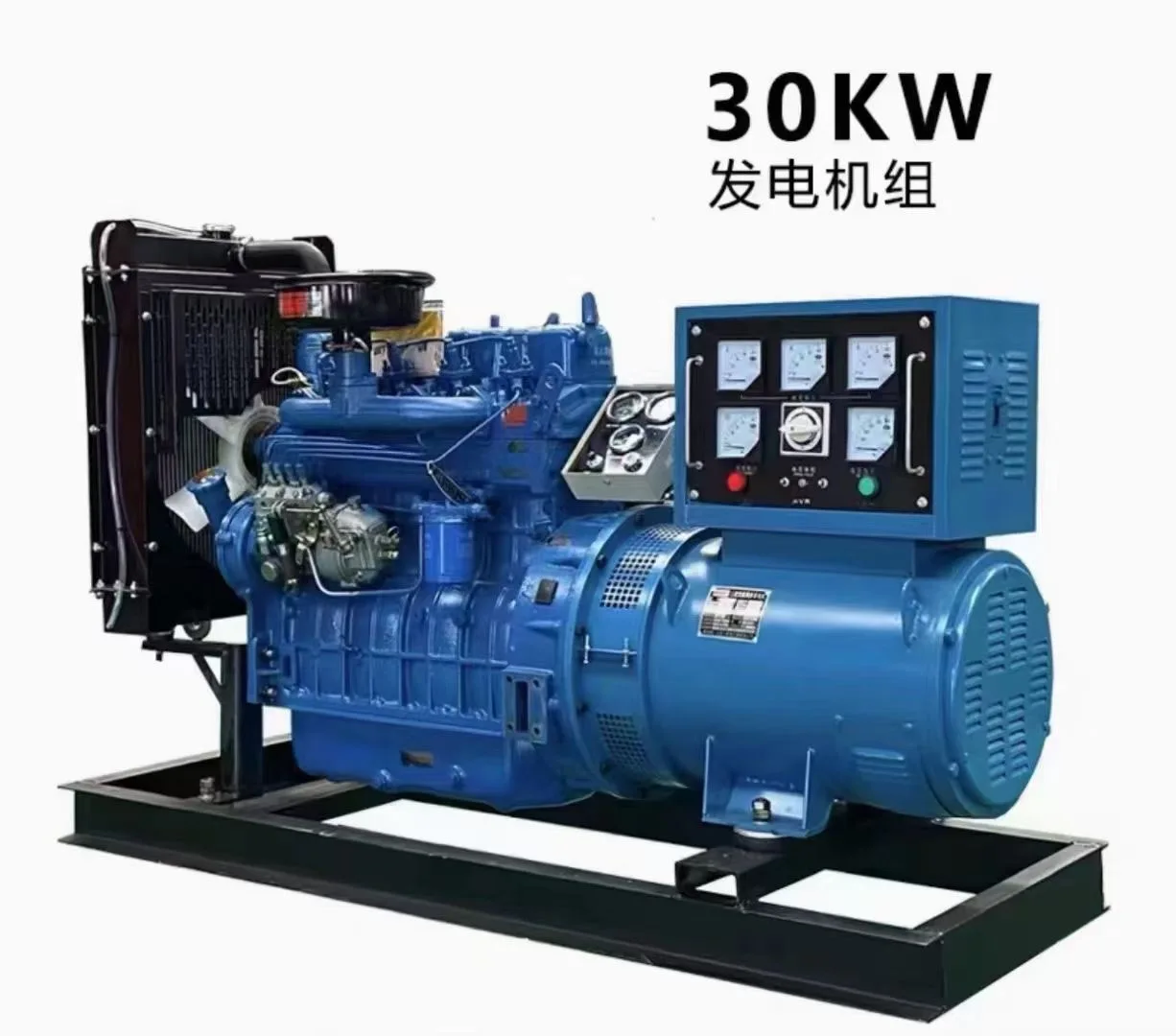 Customized Durable 250kVA Yugong Diesel Genset - Heavy Duty Power For Industrial Commercial Construction
Customized Durable 250kVA Yugong Diesel Genset - Heavy Duty Power For Industrial Commercial Construction
