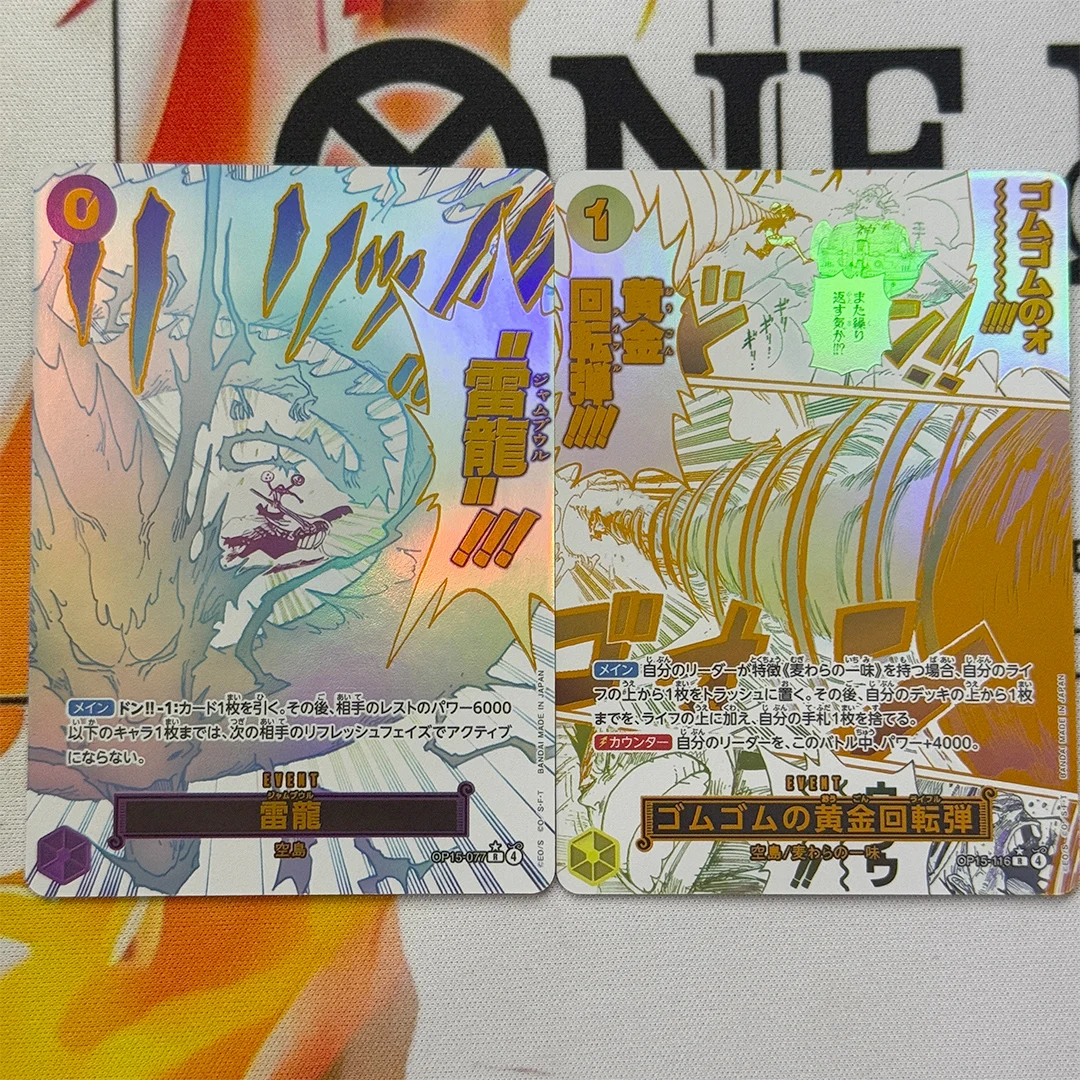 Japanese Proxy Card One Piece Adventure On KAMI'S Island R-P Jamboule Gum-Gum Golden Rifle Collection Card OPCG Anime Gift
Japanese Proxy Card One Piece Adventure On KAMI'S Island R-P Jamboule Gum-Gum Golden Rifle Collection Card OPCG Anime Gift