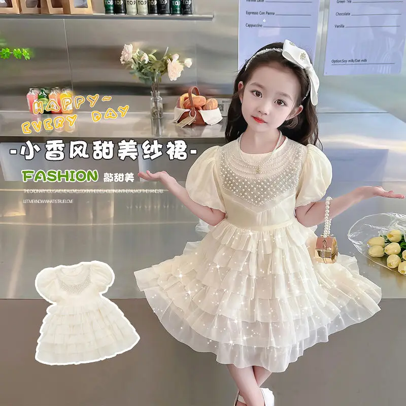 Girls Princess Summer2024New Fashion Baby Pearl Children's Little Girl Short Sleeve round Neck Cake Dress
Girls Princess Summer2024New Fashion Baby Pearl Children's Little Girl Short Sleeve round Neck Cake Dress