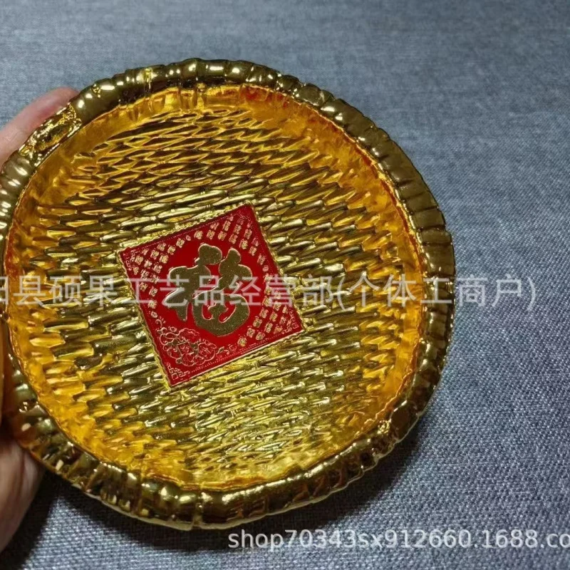 Gilded Large Fortune Character Dustpan Vintage Republic of China Three Years Thickened Gold-Plated Ornament Dustpan TikTok Kuais
Gilded Large Fortune Character Dustpan Vintage Republic of China Three Years Thickened Gold-Plated Ornament Dustpan TikTok Kuais