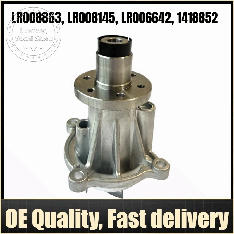 LR008863, LR008145, LR006642, 1418852 - Engine Water Pump / Coolant Pump For Land Rover Range Rover L322, Sport L320 3.6 TD
LR008863, LR008145, LR006642, 1418852 - Engine Water Pump / Coolant Pump For Land Rover Range Rover L322, Sport L320 3.6 TD