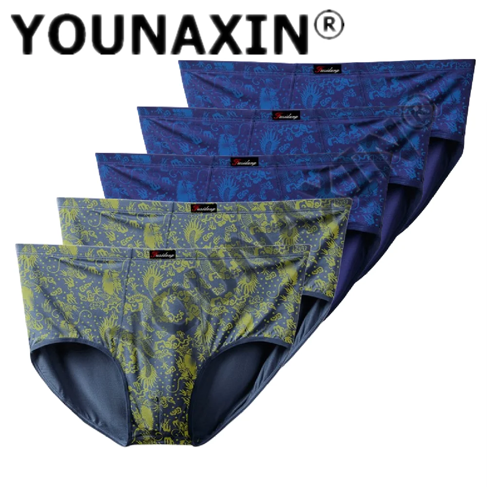 5 Pcs Big Size Briefs Large Underwear For Men Underpants Boys Panties Undies Shorts Asian Size XL 2XL 3XL 4XL 5XL 6XL 7XL 8XL
5 Pcs Big Size Briefs Large Underwear For Men Underpants Boys Panties Undies Shorts Asian Size XL 2XL 3XL 4XL 5XL 6XL 7XL 8XL