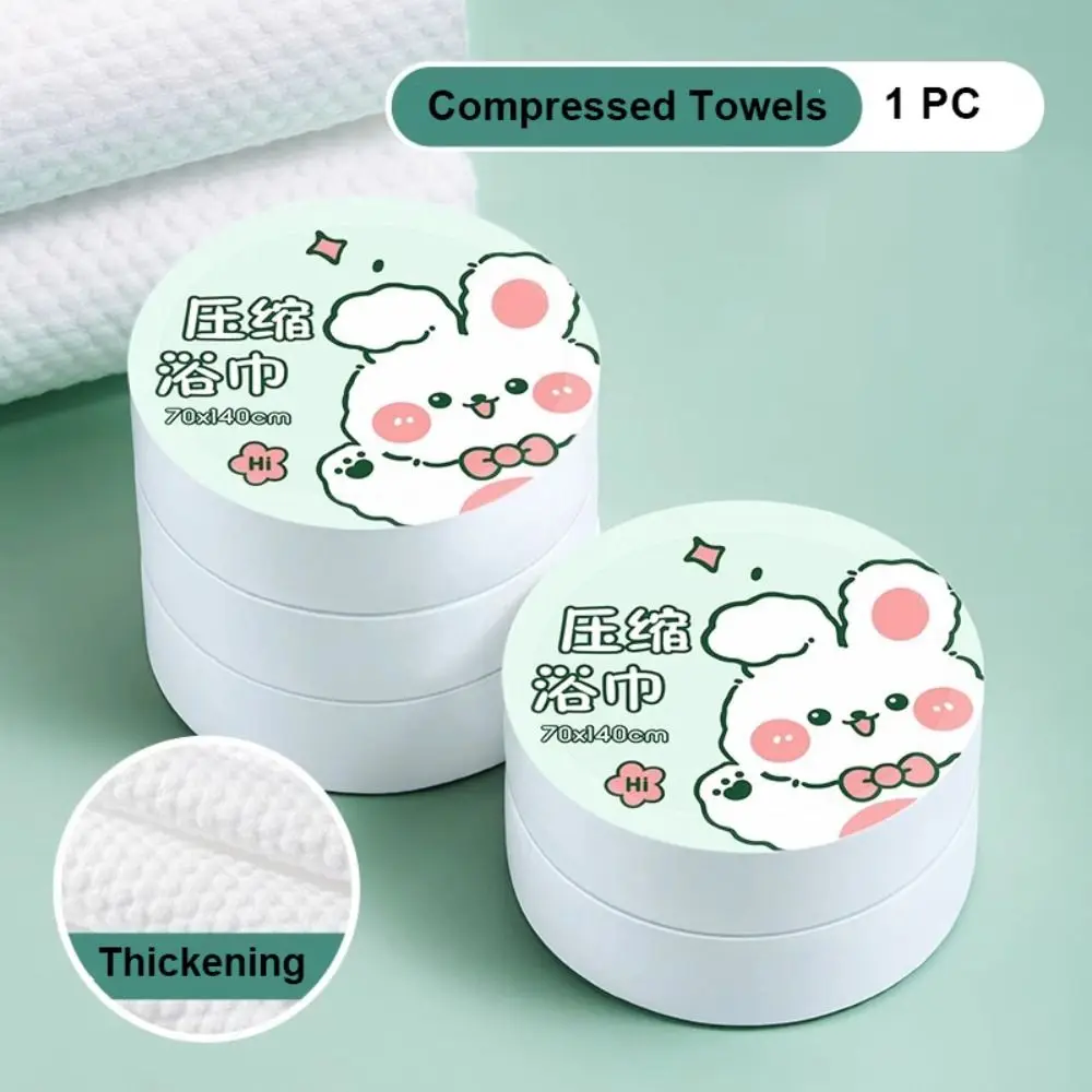 1PC Quick Drying Hotels Compressed Towels High Quality Disposable Washable Wash Face Towel Cotton Hand Wipes Camping
1PC Quick Drying Hotels Compressed Towels High Quality Disposable Washable Wash Face Towel Cotton Hand Wipes Camping