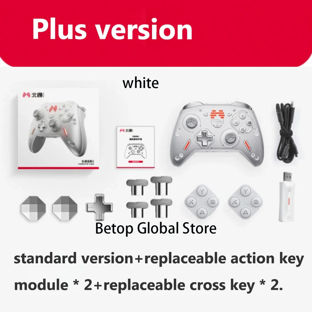 BEITONG Zeus 2 Optical Micro Switches Elite Game Controller For PC Switch Mobile Steam Gaming,1000 mAh/Motion Control/3 Joystick
BEITONG Zeus 2 Optical Micro Switches Elite Game Controller For PC Switch Mobile Steam Gaming,1000 mAh/Motion Control/3 Joystick