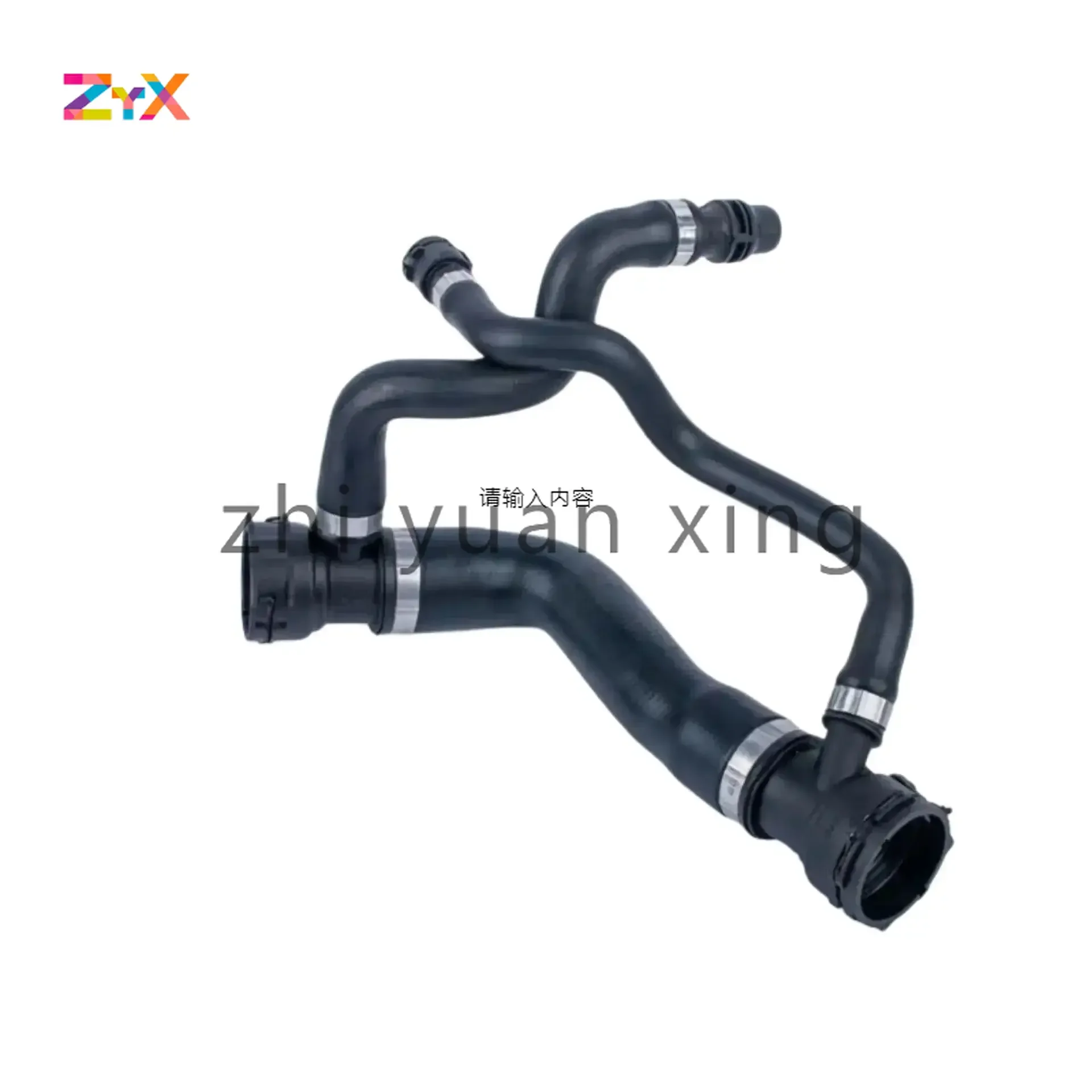 OEM A17127546064 17127546064 17127521776 водяной шланг для системы охлаждения BMW E60
OEM A17127546064 17127546064 17127521776 водяной шланг для системы охлаждения BMW E60