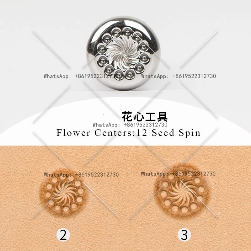 Advanced leather engraving printing tool, flower heart tool, spin 12 points, model 2-3
Advanced leather engraving printing tool, flower heart tool, spin 12 points, model 2-3