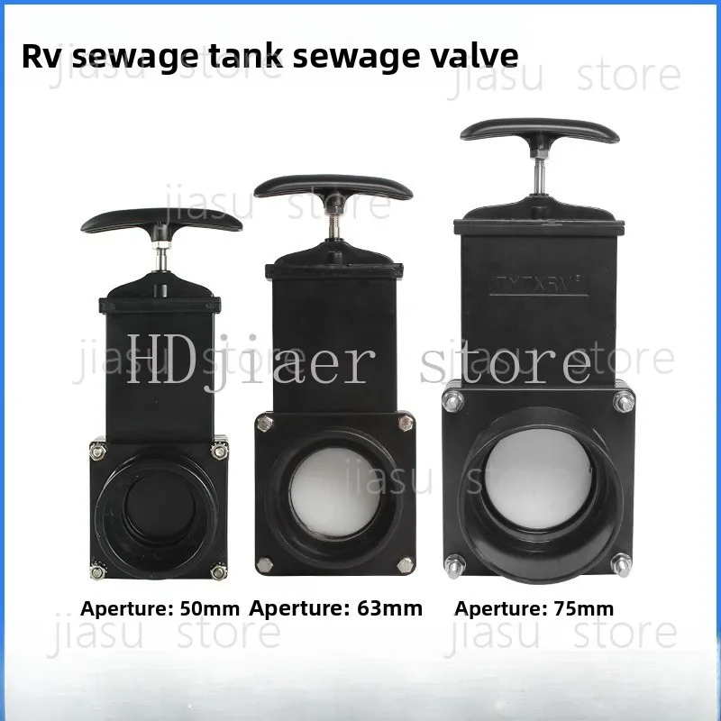 RV modification accessories RV trailer sewage tank
RV modification accessories RV trailer sewage tank