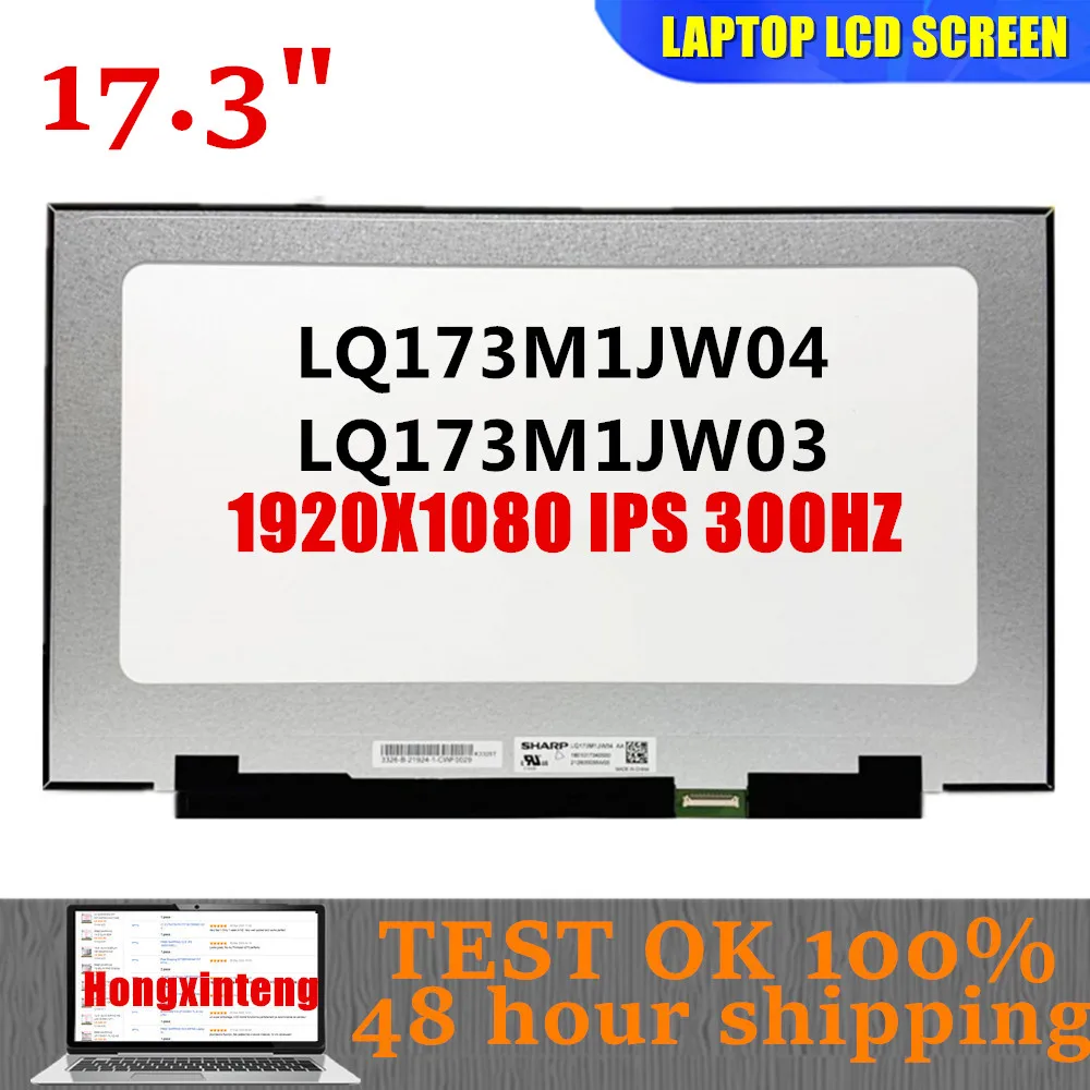 Бесплатная доставка, LQ173M1JW03 LQ173M1JW04, 17,3 дюймов, 1920X1080 IPS FHD, 40 контактов, 300 Гц, ЖК-экран для ноутбука Asus,DELL,Lenovo, ЖК-экран
Бесплатная доставка, LQ173M1JW03 LQ173M1JW04, 17,3 дюймов, 1920X1080 IPS FHD, 40 контактов, 300 Гц, ЖК-экран для ноутбука Asus,DELL,Lenovo, ЖК-экран