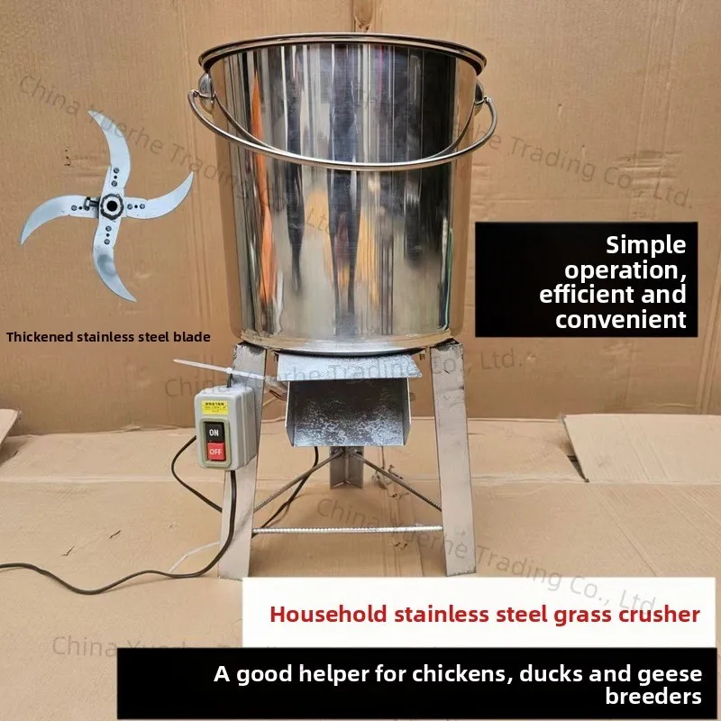 Stainless steel vegetable grinder, multifunctional vegetable grinder, chicken and duck crushing machine
Stainless steel vegetable grinder, multifunctional vegetable grinder, chicken and duck crushing machine