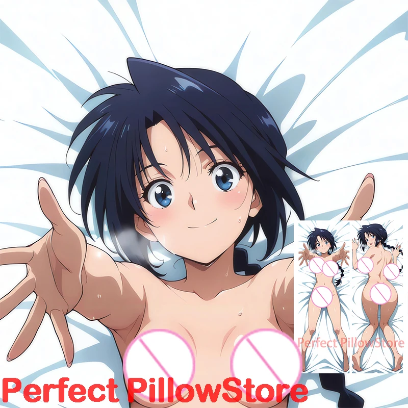 Dakimakura anime Misao Makmachi Double-sided Print Life-size body pillows cover Adult pillowcase
Dakimakura anime Misao Makmachi Double-sided Print Life-size body pillows cover Adult pillowcase