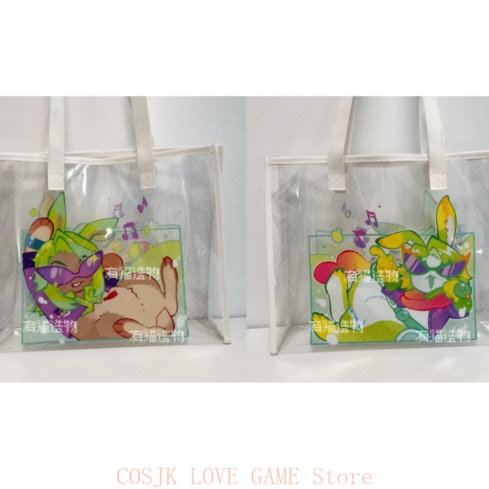 Original Anime The Dancing King Cosplay Cartoon Single-shoulder Clear Bag Accessories Transparent Bags Ornament Birthday Gift
Original Anime The Dancing King Cosplay Cartoon Single-shoulder Clear Bag Accessories Transparent Bags Ornament Birthday Gift