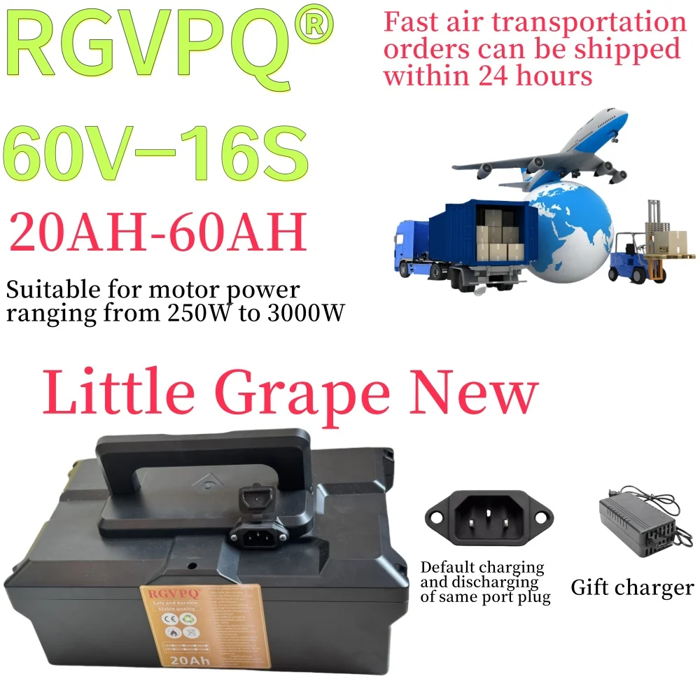 60V50AH,Air fast transportation,Full capacity,Send within 24 hours,New 18650 lithium battery,Suitable for motors under 3000W
60V50AH,Air fast transportation,Full capacity,Send within 24 hours,New 18650 lithium battery,Suitable for motors under 3000W